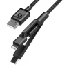 Кабель Nomad Universal Cable 3 in 1 Black 0.3 m (NM0B5BA000)