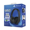 Гарнитура PlayStation Wireless Headset Gold (Fortnite)