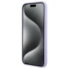 Чохол Karl Lagerfeld Silicone Karl & Choupette Ring для iPhone 15 Pro Max Purple with MagSafe (KLHMP15XSCMKCRHU)