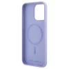 Чехол Karl Lagerfeld Silicone Karl & Choupette Ring для iPhone 15 Pro Max Purple with MagSafe (KLHMP15XSCMKCRHU)