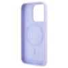 Чехол Karl Lagerfeld Silicone Karl & Choupette Ring для iPhone 15 Pro Purple with MagSafe (KLHMP15LSCMKCRHU)