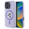 Чохол Karl Lagerfeld Silicone Karl & Choupette Ring для iPhone 16 Pro Max Purple with MagSafe (KLHMP16XSCMKCRHU)