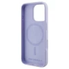 Чехол Karl Lagerfeld Silicone Karl & Choupette Ring для iPhone 16 Pro Max Purple with MagSafe (KLHMP16XSCMKCRHU)