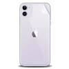 Задняя защитная пленка Upex для iPhone 11 (UP51595)