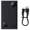 Портативное зарядное устройство Baseus Adaman2 Digital Display Fast Charge Power Bank 30W 20000mAh Power Bank Black (PPAD050001)