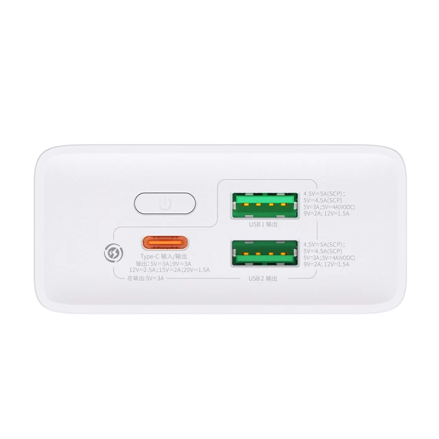 Портативное зарядное устройство Baseus Adaman2 Digital Display Fast Charge Power Bank 30W 20000mAh Power Bank White (PPAD050002)