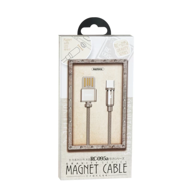 Кабель Remax Gravity series Magnetic cable Type-C Data/Charge 1 m, Tarnish (RC-095A-TARNISH)