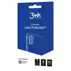 Захисне скло для камери 3mk Lens Protect (4 PCS) для TCL 405 (5903108497596)