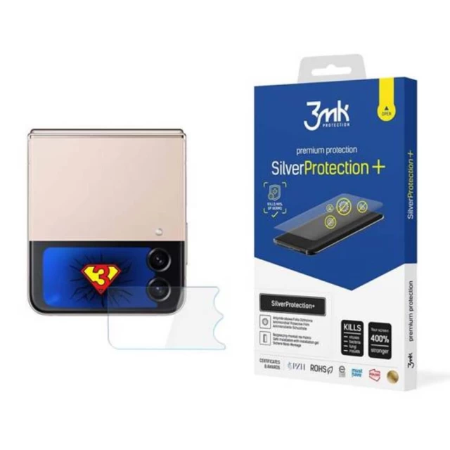 Захисна плівка 3mk Silver Protect+ для Samsung Galaxy Flip4 (F721) (5903108489065)