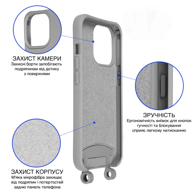 Чехол Upex Alter Eyelets for iPhone 13 Pro Max Anchor with Aide Corn and Casquette Silver (UP118331)