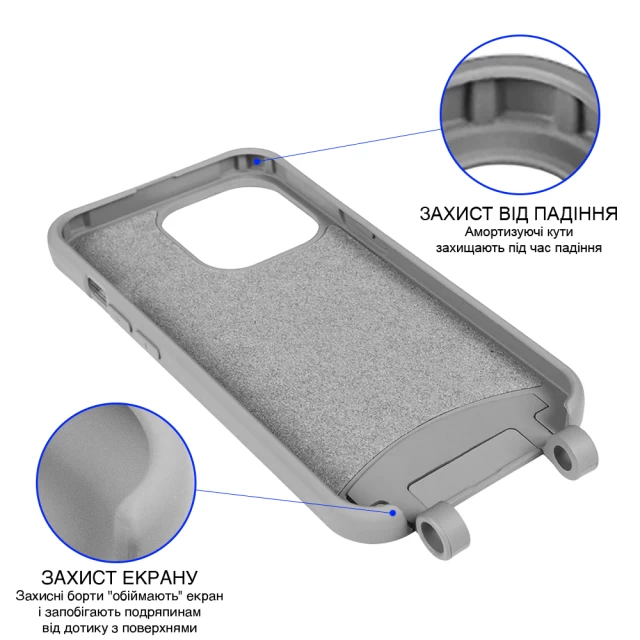 Чохол Upex Alter Eyelets for iPhone 13 Pro Max Crepe with Aide Banana and Casquette Silver (UP117785)