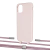 Чохол Upex Alter Eyelets for iPhone 11 Crepe with Twine Rose Gold and Fausset Silver (UP106556)