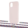 Чехол Upex Alter Eyelets for iPhone 11 Crepe with Twine Blue Sunset and Fausset Silver (UP106567)