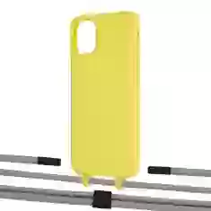 Чохол Upex Alter Eyelets for iPhone 11 Daffodil with Twine Gray and Fausset Matte Black (UP106596)