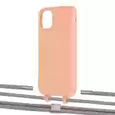 Чехол Upex Alter Eyelets for iPhone 11 Tangerine with Twine Gray and Fausset Silver (UP106664)