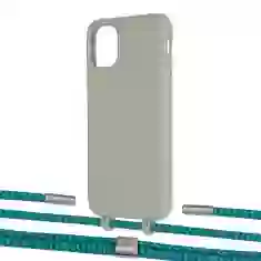 Чехол Upex Alter Eyelets for iPhone 11 Anchor with Twine Cyan and Fausset Silver (UP106769)