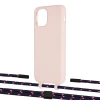 Чохол Upex Alter Eyelets for iPhone 11 Pro Crepe with Twine Blue Marine and Fausset Matte Black (UP106909)
