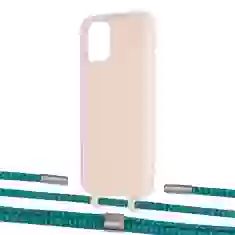 Чохол Upex Alter Eyelets for iPhone 11 Pro Crepe with Twine Cyan and Fausset Silver (UP106922)