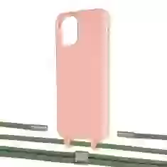 Чехол Upex Alter Eyelets for iPhone 11 Pro Tangerine with Twine Mint and Fausset Silver (UP107022)