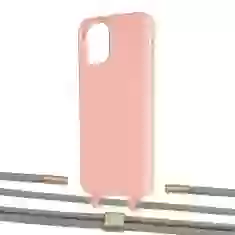 Чехол Upex Alter Eyelets for iPhone 11 Pro Tangerine with Twine Gray and Fausset Gold (UP107038)