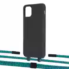 Чохол Upex Alter Eyelets for iPhone 11 Pro Max Onyx with Twine Cyan and Fausset Matte Black (UP107160)