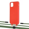 Чехол Upex Alter Eyelets for iPhone 11 Pro Max Red with Twine Mint and Fausset Matte Black (UP107209)