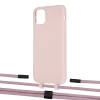 Чехол Upex Alter Eyelets for iPhone 11 Pro Max Crepe with Twine Rose Gold and Fausset Matte Black (UP107253)