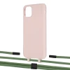 Чехол Upex Alter Eyelets for iPhone 11 Pro Max Crepe with Twine Mint and Fausset Matte Black (UP107260)