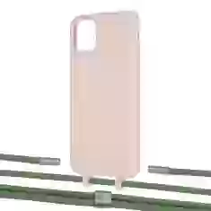 Чохол Upex Alter Eyelets for iPhone 11 Pro Max Crepe with Twine Mint and Fausset Silver (UP107277)