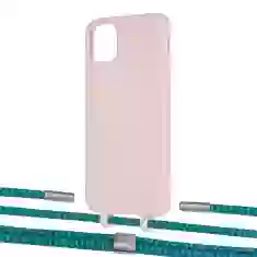 Чехол Upex Alter Eyelets for iPhone 11 Pro Max Crepe with Twine Cyan and Fausset Silver (UP107279)