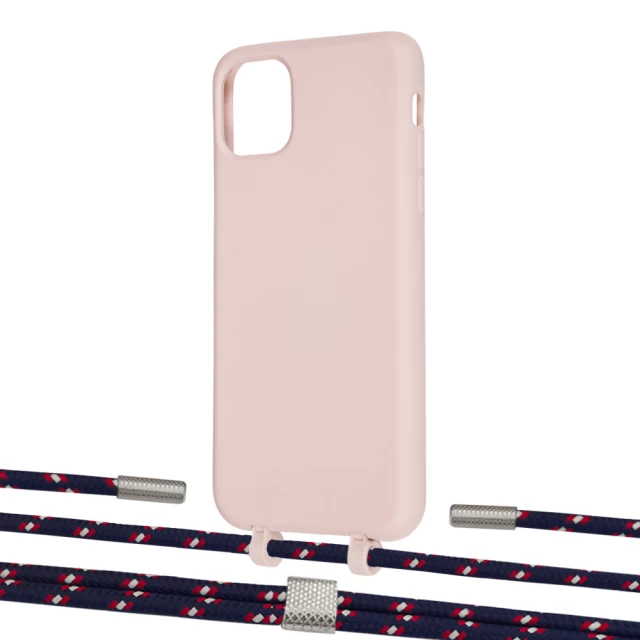 Чохол Upex Alter Eyelets for iPhone 11 Pro Max Crepe with Twine Blue Marine and Fausset Silver (UP107283)