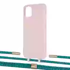 Чехол Upex Alter Eyelets for iPhone 11 Pro Max Crepe with Twine Cyan and Fausset Gold (UP107296)