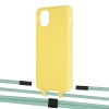 Чехол Upex Alter Eyelets for iPhone 11 Pro Max Daffodil with Twine Pistachio and Fausset Matte Black (UP107309)