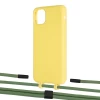 Чехол Upex Alter Eyelets for iPhone 11 Pro Max Daffodil with Twine Mint and Fausset Matte Black (UP107311)