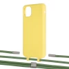 Чохол Upex Alter Eyelets for iPhone 11 Pro Max Daffodil with Twine Mint and Fausset Silver (UP107328)