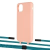 Чехол Upex Alter Eyelets for iPhone 11 Pro Max Tangerine with Twine Cyan and Fausset Matte Black (UP107364)