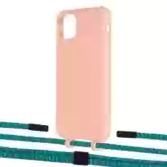 Чохол Upex Alter Eyelets for iPhone 11 Pro Max Tangerine with Twine Cyan and Fausset Matte Black (UP107364)