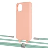 Чохол Upex Alter Eyelets for iPhone 11 Pro Max Tangerine with Twine Pistachio and Fausset Silver (UP107377)