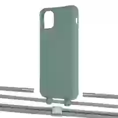 Чохол Upex Alter Eyelets for iPhone 11 Pro Max Basil with Twine Gray and Fausset Silver (UP107429)