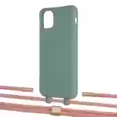 Чохол Upex Alter Eyelets for iPhone 11 Pro Max Basil with Twine Cantaloupe and Fausset Gold (UP107443)