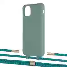 Чохол Upex Alter Eyelets for iPhone 11 Pro Max Basil with Twine Cyan and Fausset Gold (UP107449)