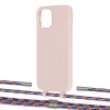 Чохол Upex Alter Eyelets for iPhone 12 | 12 Pro Crepe with Twine Blue Sunset and Fausset Silver (UP107638)