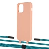 Чехол Upex Alter Eyelets for iPhone 12 | 12 Pro Tangerine with Twine Cyan and Fausset Matte Black (UP107721)