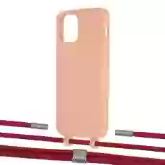 Чехол Upex Alter Eyelets for iPhone 12 | 12 Pro Tangerine with Twine Red and Fausset Silver (UP107731)