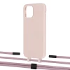 Чехол Upex Alter Eyelets for iPhone 12 Pro Max Crepe with Twine Rose Gold and Fausset Matte Black (UP107967)