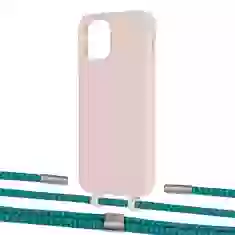 Чохол Upex Alter Eyelets for iPhone 12 Pro Max Crepe with Twine Cyan and Fausset Silver (UP107993)