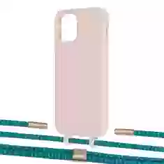 Чехол Upex Alter Eyelets for iPhone 12 Pro Max Crepe with Twine Cyan and Fausset Gold (UP108010)