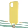 Чехол Upex Alter Eyelets for iPhone 12 Pro Max Daffodil with Twine Pistachio and Fausset Gold (UP108057)
