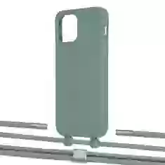 Чехол Upex Alter Eyelets for iPhone 12 Pro Max Basil with Twine Gray and Fausset Silver (UP108143)