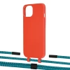 Чехол Upex Alter Eyelets for iPhone 13 mini Red with Twine Cyan and Fausset Matte Black (UP108282)